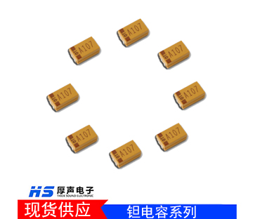 【原廠貨源】基美鉭電容10UF22UF47UF100UF 6.3V10V16V25V35V